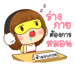 Baan-yen Happy working day sticker #15743544