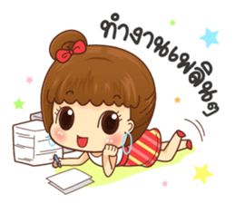 Baan-yen Happy working day sticker #15743551