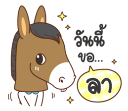 Baan-yen Happy working day sticker #15743552