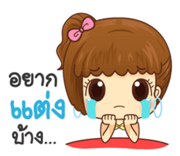 Baan-yen Happy working day sticker #15743555