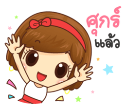 Baan-yen Happy working day sticker #15743559