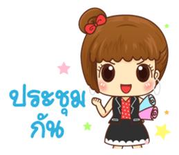 Baan-yen Happy working day sticker #15743560
