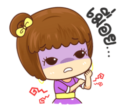 Baan-yen Happy working day sticker #15743561