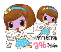 Baan-yen Happy working day sticker #15743562