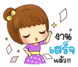 Baan-yen Happy working day sticker #15743565