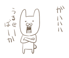 taidogatyottoarenausagi sticker #15743634