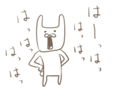 taidogatyottoarenausagi sticker #15743636