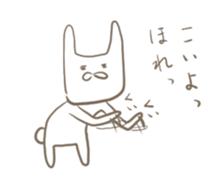 taidogatyottoarenausagi sticker #15743642