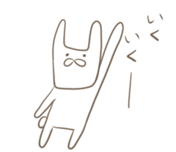 taidogatyottoarenausagi sticker #15743643