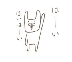 taidogatyottoarenausagi sticker #15743644