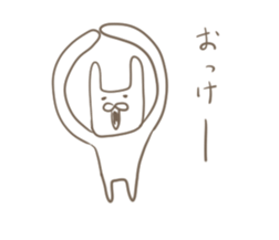 taidogatyottoarenausagi sticker #15743646