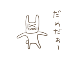 taidogatyottoarenausagi sticker #15743647