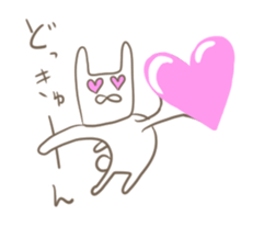 taidogatyottoarenausagi sticker #15743649