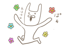 taidogatyottoarenausagi sticker #15743652