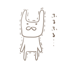 taidogatyottoarenausagi sticker #15743654