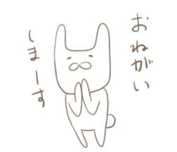 taidogatyottoarenausagi sticker #15743656