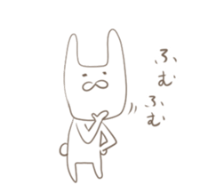 taidogatyottoarenausagi sticker #15743657