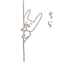 taidogatyottoarenausagi sticker #15743659