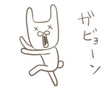 taidogatyottoarenausagi sticker #15743660