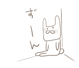 taidogatyottoarenausagi sticker #15743661