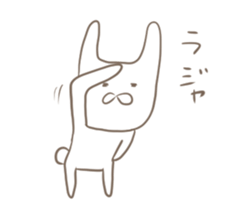 taidogatyottoarenausagi sticker #15743663