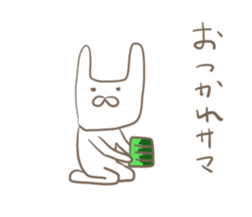 taidogatyottoarenausagi sticker #15743665