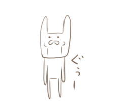 taidogatyottoarenausagi sticker #15743667