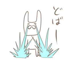 taidogatyottoarenausagi sticker #15743669