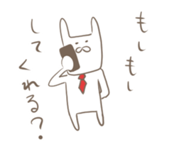 taidogatyottoarenausagi sticker #15743670