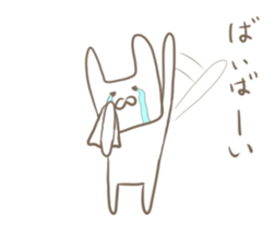 taidogatyottoarenausagi sticker #15743673
