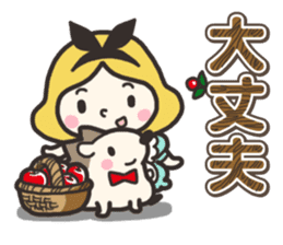 A lovely girl and a hedgehog 3 sticker #15743676