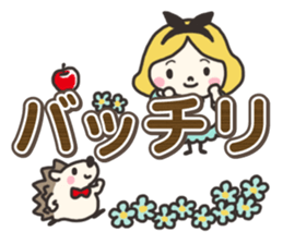 A lovely girl and a hedgehog 3 sticker #15743680