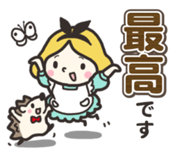 A lovely girl and a hedgehog 3 sticker #15743682