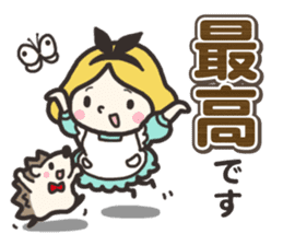 A lovely girl and a hedgehog 3 sticker #15743682