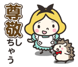 A lovely girl and a hedgehog 3 sticker #15743683