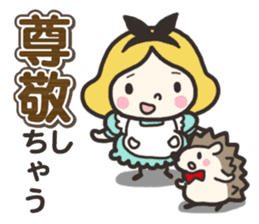 A lovely girl and a hedgehog 3 sticker #15743683