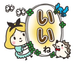 A lovely girl and a hedgehog 3 sticker #15743684