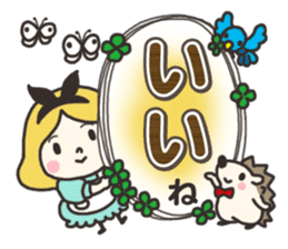 A lovely girl and a hedgehog 3 sticker #15743684