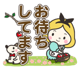 A lovely girl and a hedgehog 3 sticker #15743688