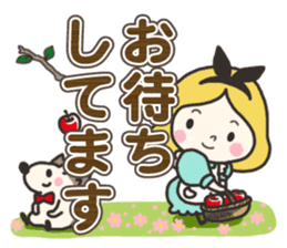 A lovely girl and a hedgehog 3 sticker #15743688