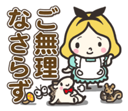 A lovely girl and a hedgehog 3 sticker #15743689