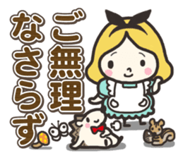 A lovely girl and a hedgehog 3 sticker #15743689