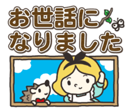 A lovely girl and a hedgehog 3 sticker #15743698