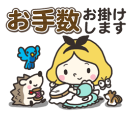 A lovely girl and a hedgehog 3 sticker #15743699