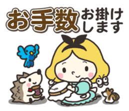 A lovely girl and a hedgehog 3 sticker #15743699