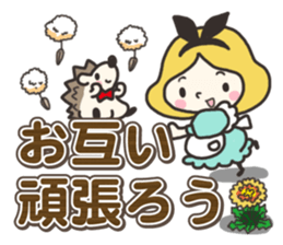 A lovely girl and a hedgehog 3 sticker #15743700