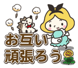 A lovely girl and a hedgehog 3 sticker #15743700