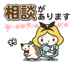 A lovely girl and a hedgehog 3 sticker #15743702