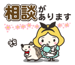 A lovely girl and a hedgehog 3 sticker #15743702