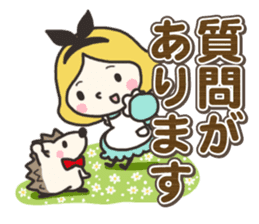 A lovely girl and a hedgehog 3 sticker #15743703